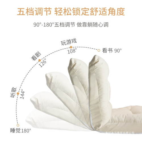 懶人沙發榻榻米日式單人臥室無腿飄窗折曡椅宿舍床上靠背哺乳椅