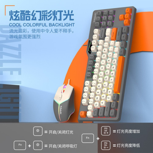 蝰蛇KM870有線機械手感鍵盤滑鼠套裝靜音電競遊戯電腦USB鍵鼠套裝