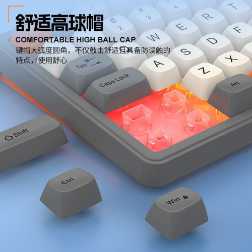 蝰蛇KM870有線機械手感鍵盤滑鼠套裝靜音電競遊戯電腦USB鍵鼠套裝