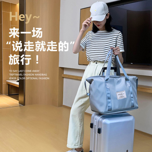 旅行包韓版新款牛津布網紅大容量擴容收納包旅遊出差手提行李包袋