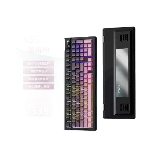 前行者X99v2蒼龍客製化機械鍵盤無線藍牙三模電競遊戯側刻鍵帽