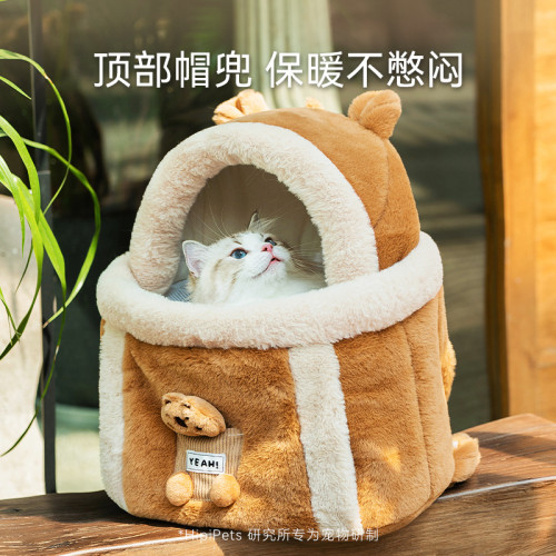 秋冬季狗狗外出卡通玩偶毛絨揣手包貓咪後背包貓包保暖防掙脫寵物包