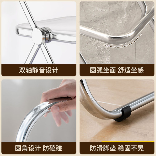 ins凳子網紅化妝椅拍照椅時尚可攜式家用折曡椅亞克力餐椅透明椅子