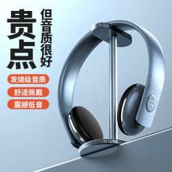 新款A50頭戴式藍牙耳機電競降噪遊戯耳機HIFI重低音耳麥