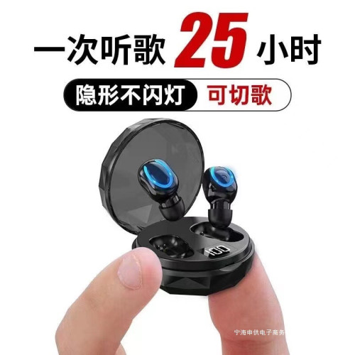 華*爲平果安卓通用無線藍牙耳機雙耳超長續航運動跑步高音質立體