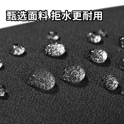 BUBM防水手提數據線雙層收納包可攜式耳機數碼充電寶收納包