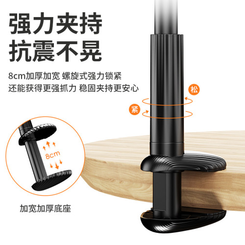 手機嬾人平板支架床頭床上桌麪鏇轉懸臂拍攝追劇直播多功能支撐架