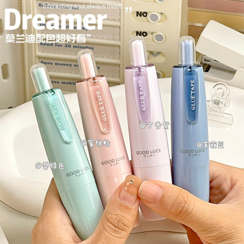 ins莫蘭迪按動點點膠360°鏇轉點狀雙麪膠高顔值手賬用高粘度膠帶