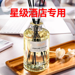 五星級酒店香薰擺件禮盒家用臥室房間辦公室室內衛生間厠所香氛