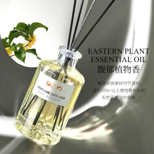 五星級酒店香薰擺件禮盒家用臥室房間辦公室室內衛生間厠所香氛