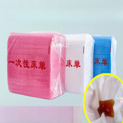 透氣0張一次性床單美容加厚院防水按摩床有無紡佈防油洞1釺根