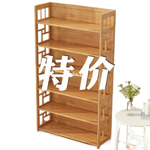 書架置物架落地兒童簡易書櫃子桌上學生家用書桌麪收納架實木客厛