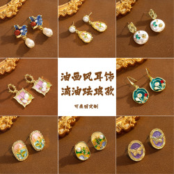 莫奈花園~中古vintage耳環ins輕奢高級感耳釘小衆復古耳飾批發女