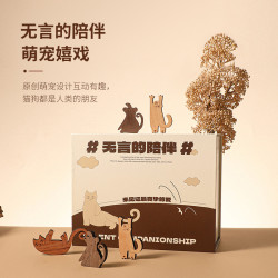 新年禮物水晶擴香石香薰禮盒木雕寵物香氛家居擺件生日結婚伴手禮