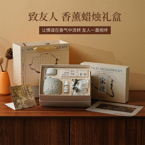 宋禮無火擴香石桂花香氛擺件持久散香晶石香薰禮盒高級感創意禮物