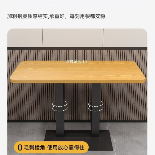 桌子餐飲商用麪館快餐厛嬭茶漢堡小喫早餐飯店食堂長方形桌椅組郃