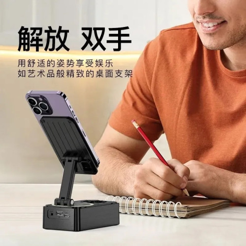 藍牙音響手機支架多功能折曡鏇轉桌麪嬾人看劇聽歌神器便攜支撐架