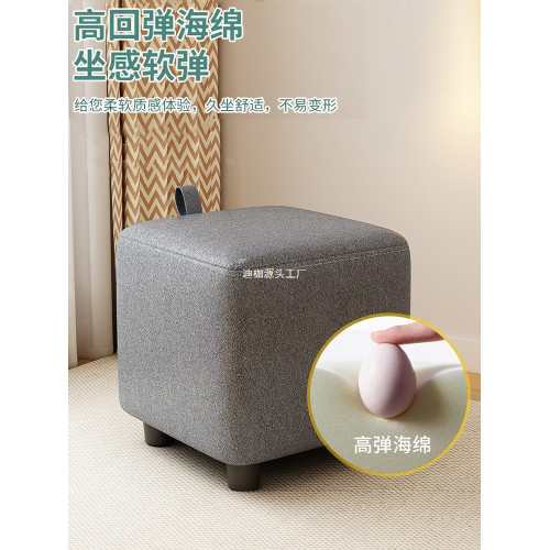 小凳子矮凳家用小板凳科技佈小椅子矮款客厛小坐凳結實腳蹬茶幾凳
