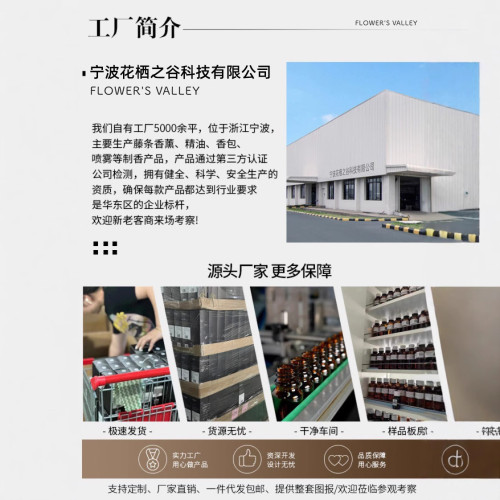 香薰擺件擴香石禮盒擺件禮物日照金山香薰石膏件送禮臥室香薰
