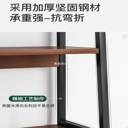 置物架多層收納架子書架落地辦公室貨架分層架客厛展示櫃子儲物櫃