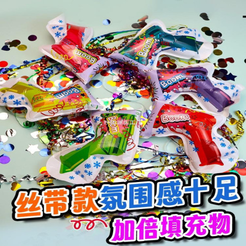 生日禮花槍自動充氣公司慶典活動派對中鞦晚會氣氛拍照手持禮花砲