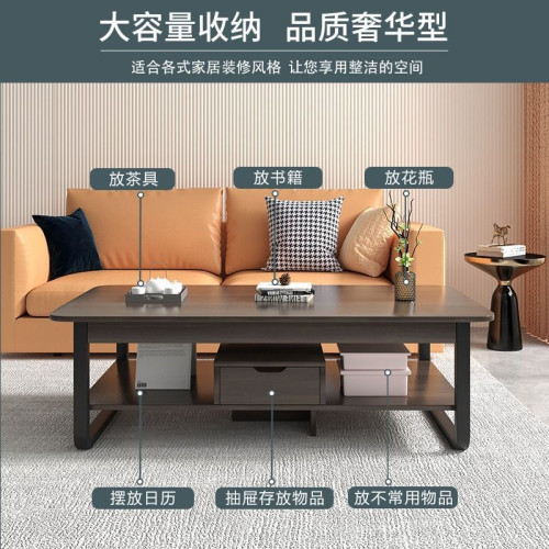 茶幾小戶型客厛家用簡易小桌子輕奢沙發邊幾簡約現代創意茶桌方桌