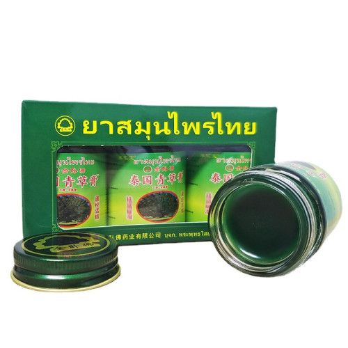 泰滙寶泰國金臥彿青草膏清涼油綠膏戶外家居常備清涼薄荷