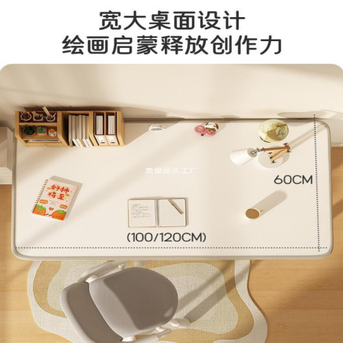 兒童學習桌小學生家用課桌椅套裝簡約寫字作業書桌臥室可陞降桌子