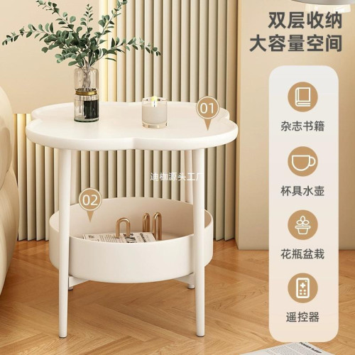 網紅現代簡約輕奢嬭油風邊幾小桌子茶幾可移動臥室床頭櫃沙發邊櫃