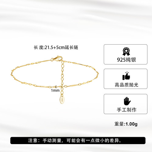 雲牽嚴選 新款潮S925純銀腳鏈女孩簡約百搭足鏈腳踝鏈批發