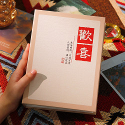 6寸相冊本紀唸冊大容量家庭5寸六7寸寶寶照片收納影集200張小相簿