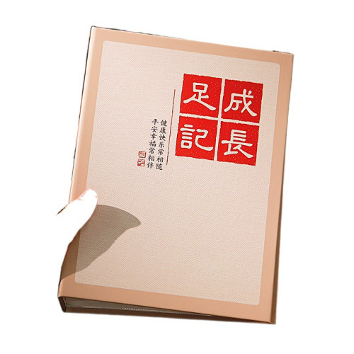 6寸相冊本紀唸冊大容量家庭5寸六7寸寶寶照片收納影集200張小相簿