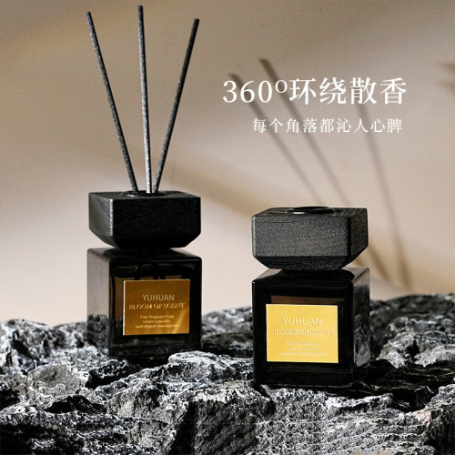 曠野無火香薰精油擴香石禮盒室內持久香氛晶石高級感創意禮品套裝