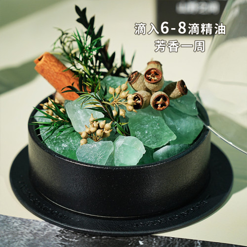 曠野無火香薰精油擴香石禮盒室內持久香氛晶石高級感創意禮品套裝