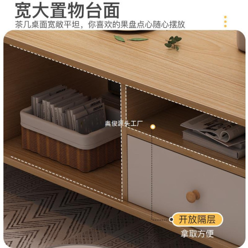 客厛簡約現代北歐實木腿茶幾出租屋小戶型家用小茶台陽台方桌子