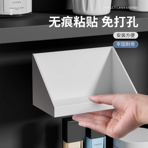 鏡櫃收納盒衛生間洗漱台化妝品口紅置物架浴室壁掛式斜口整理盒子