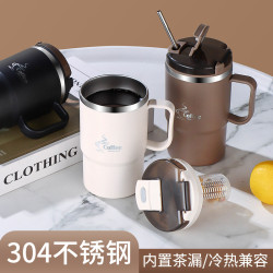 馬克杯高顔值吸管水杯不鏽鋼咖啡杯可攜式隨手行茶水分離杯