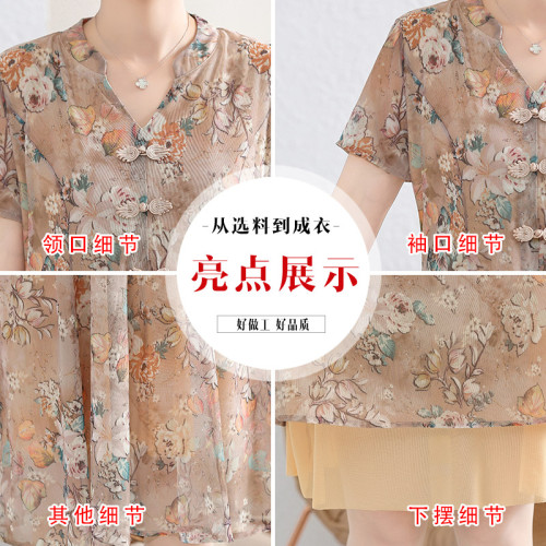 2025新款媽媽夏裝雪紡連衣裙中年女裝夏季短袖中老年旗袍碎花裙子