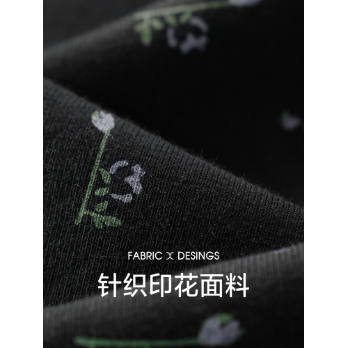 大碼女裝【靈動碎花裙】2025初夏穿搭花邊領高腰針織吊帶連衣裙子