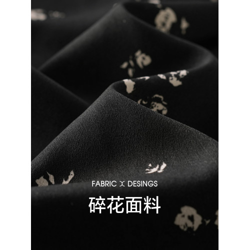 大碼女裝【夏日花海碎花裙】法式木耳邊V領高腰遮肚子短袖連衣裙