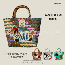 大容量臘腸狗手工編織包菜籃子藤編手提包上班雜物小拎包野餐女包