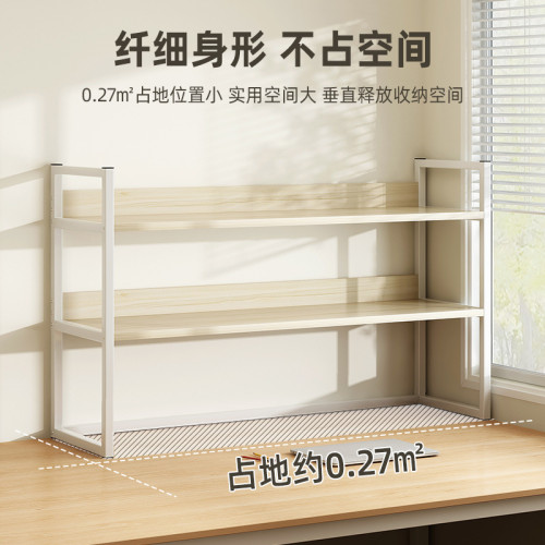 簡易書架桌面置物架鐵藝辦公室桌上收納小架子學生宿舍書桌整理架