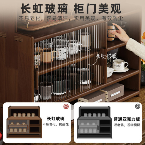 防塵杯架木茶具收納櫃桌面多功能杯子茶杯水杯咖啡杯餐桌置物架