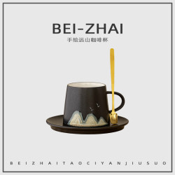 咖啡杯子陶瓷家用水杯男女下午茶拿鐵杯子帶勺子防燙馬克杯帶禮盒