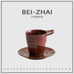 水杯陶瓷咖啡杯碟創意拿鐵卡布奇諾咖啡家用手握早餐杯