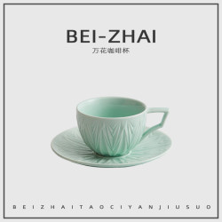 立體浮雕紋高顔值咖啡杯碟套裝復古陶瓷下午茶杯粗陶馬克杯子