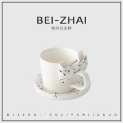 新款蝴蝶結馬克杯高顔值咖啡杯設計感手工陶瓷網紅公主杯爆款