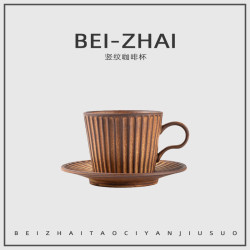 陶瓷咖啡杯日式下午茶手作joto馬克杯卡布藝術套裝設計感杯子