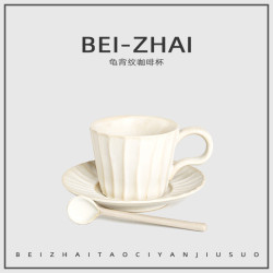 日式掛耳咖啡杯小精緻家用陶瓷復古早餐杯網紅簡約喝茶水杯260ml