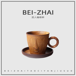 文藝創意手工大容量拿鐵拉花咖啡杯碟套裝早餐杯粗陶掛耳咖啡杯子